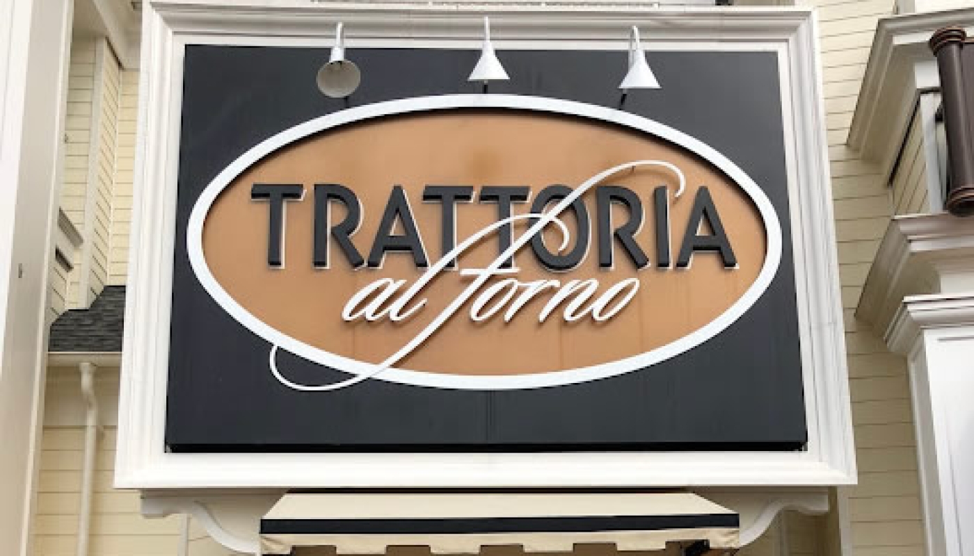 Trattoria al Forno at Disney's BoardWalk